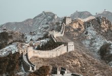 hur lang ar kinesiska muren